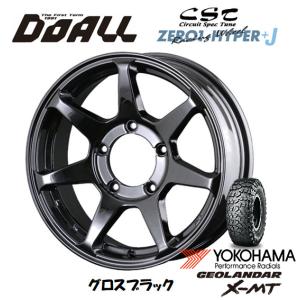 DOALL CST ZERO 1 HYPER +J ハイパー ジェイ ジムニー 5.5J-16 +22/-20 5H139.7 グロスブラック & ヨコハマ ジオランダー X-M/T G005 6.50R16｜bigrun-ichige-store