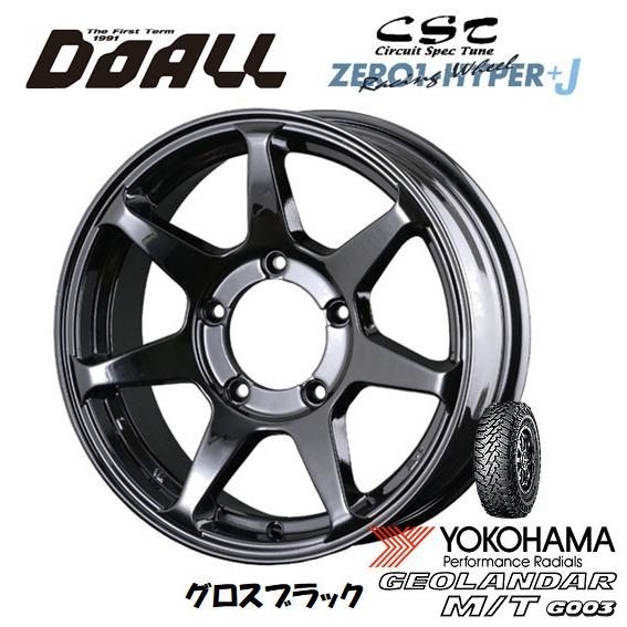 DOALL CST ZERO 1 HYPER +J ハイパー ジェイ ジムニー 5.5J-16 +2...