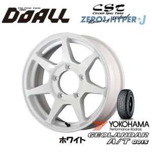 DOALL CST ZERO 1 HYPER +J ハイパー ジェイ ジムニー 5.5J-16 +22/-20 5H139.7 ホワイト & ヨコハマ ジオランダー A/T G015 225/75R16｜bigrun-ichige-store