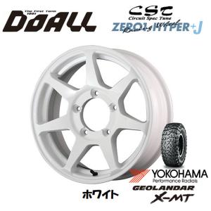 DOALL CST ZERO 1 HYPER +J ハイパー ジェイ ジムニー 5.5J-16 +22/-20 5H139.7 ホワイト & ヨコハマ ジオランダー X-M/T G005 6.50R16｜bigrun-ichige-store