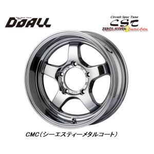 ドゥオール DOALL CST ZERO 1 HYPER S Limited リミテッド ジムニー