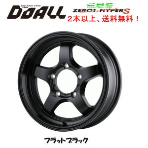 オフパフォーマー16インチ5.5J+22 PCD139.7-5H☆自家塗装ガンメタ！ジムニー全般に！JB64、JB23、JA11など ホイール4本セット Off Performer オフパフォーマー 4x4 Engineering