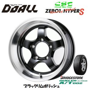 DOALL CST ZERO 1 HYPER S ハイパー エス ジムニー シエラ 6.0J-16 ±0 5H139.7 ブラックリムポリッシュ & ブリヂストン デューラー A/T 002 215/70R16｜bigrun-ichige-store