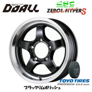ドゥオール DOALL CST ZERO 1 HYPER J6 ゼロワン ハイパー ジェイ