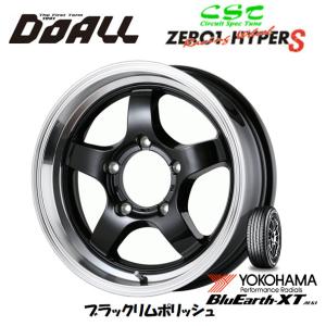 DOALL CST ZERO 1 HYPER S ハイパー エス ジムニー シエラ 6.0J-16 ±0 5H139.7 ブラックリムポリッシュ & ヨコハマ ブルーアース XT AE61 215/70R16｜bigrun-ichige-store