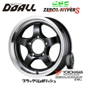 ドゥオール DOALL CST ZERO 1 HYPER S ジムニー 5.5J-16 +22/-20 5H139