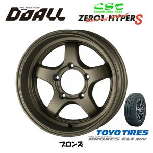 DOALL CST ZERO 1 HYPER S ハイパー エス ジムニー シエラ 6.0J-16 ±0 5H139.7 ブロンズ & トーヨー プロクセス CL1 SUV 215/70R16｜bigrun-ichige-store