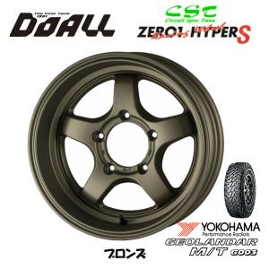 DOALL CST ZERO 1 HYPER S ハイパー エス ジムニー O/F付 6.0J-16 ±0 5H139.7 ブロンズ & ヨコハマ ジオランダー M/T G003 7.00R16｜bigrun-ichige-store