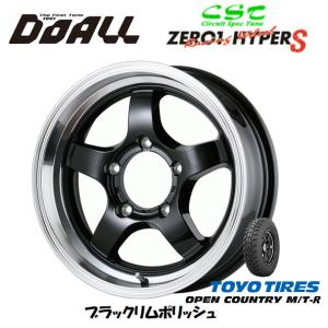 ドゥオール DOALL CST ZERO 1 HYPER S ゼロワン ハイパー エス
