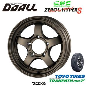 中古アルミ17X7.0　ウェッズチャージ　ヴェゼル、オデッセイ、フォレスター等 中古アルミ17X7.0 ウェッズチャージ ヴェゼル、オデッセイ