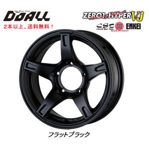 DOALL CST ZERO 1 HYPER VJ ヴィジェイ ジムニー シエラ 6.0J-16 -...