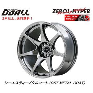 ドゥオール DOALL CST ZERO1 HYPER V2 18インチ 9.5J +0 5-114.3
