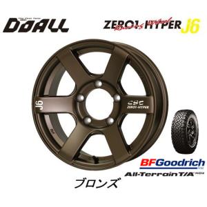 DOALL CST ZERO 1 HYPER J6 ジェイ シックス ジムニー シエラ O/F付 6.0J-16 -15 5H139.7 ブロンズ & BFGoodrich All-Terrain T/A KO2 215/70R16｜bigrun-ichige-store