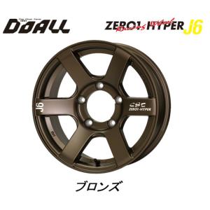 ビルシュタインB6ハイパフォーマンスダンパーマツダCXー5KF用　リヤのみ ビルシュタインB6ハイパフォーマンスダンパーマツダCXー5KF用