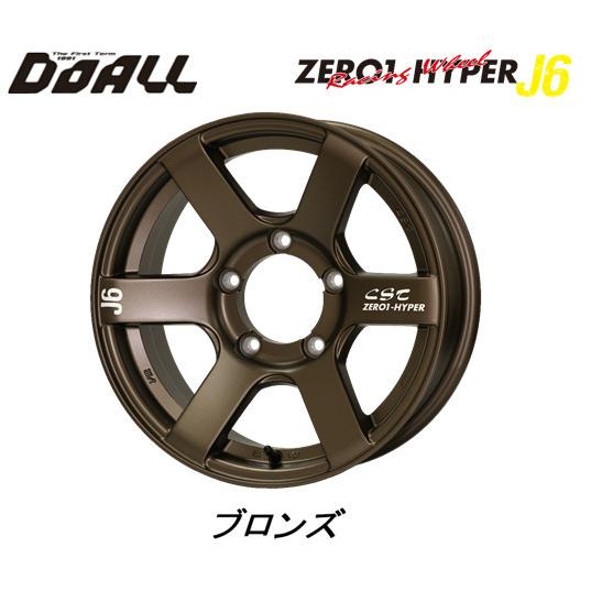 DOALL CST ZERO 1 HYPER J6 ゼロワン ハイパー ジェイ シックス ジムニー ...