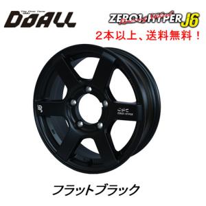 ドゥオール DOALL CST ZERO 1 HYPER V2 シーエスティー ゼロワン