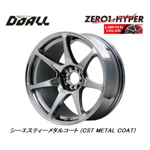 DOALL CST ZERO 1 HYPER Limited シーエスティー ゼロワン ハイパー リミテッド 9.5J-18 +15 5H114.3 シーエスティーメタルコート ４本セット 送料無料｜bigrun-ichige-store