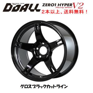 お*ぬ様 CST Zero-1 Hyper9.5J +15 2本セット ドゥオール DOALL CST ZERO1 HYPER V2 18インチ 9.5J +30 5