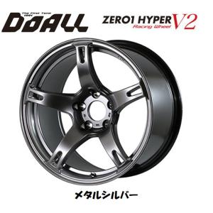 DOALL CST ZERO 1 HYPER V2 シーエスティー ゼロワン ハイパー ブイツー 9.5J-17 +12 5H114.3 メタルシルバー ４本セット 送料無料｜bigrun-ichige-store