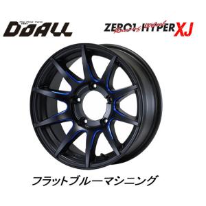 ドゥオール DOALL CST ZERO 1 HYPER XJ ゼロワン ハイパー XJ ジムニー