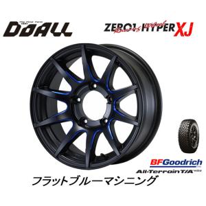 DOALL CST ZERO 1 HYPER XJ エックスジェイ ジムニー シエラ 6.0J-16 -5 5H139.7 フラットブルーマシニング & BFGoodrich All-Terrain T/A KO2 225/70R16｜bigrun-ichige-store