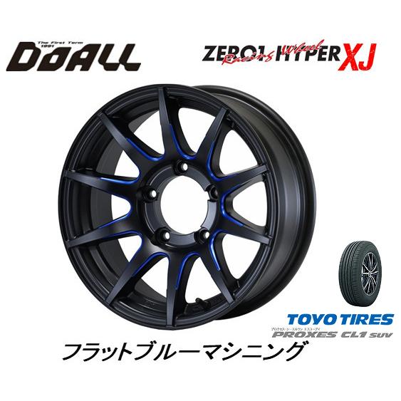 DOALL CST ZERO 1 HYPER XJ エックスジェイ ジムニー O/F付 6.0J-1...