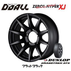ドゥオール DOALL CST ZERO 1 HYPER XJ ゼロワン ハイパー エックス