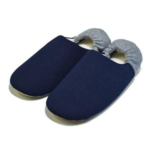 [くらし企画] 踏み抜き防止ルームシューズ ひっぽ ネイビー/グレー mediumの商品画像