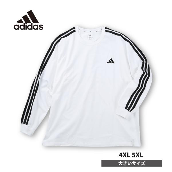 大きいサイズ メンズ adidas アディダス ESS+3S長袖Tシャツ 上下セット コットン スト...