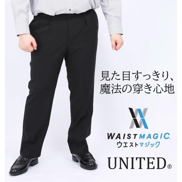 ウエストマジックツータックパンツ 大きいサイズ メンズ UNITED  ブラック