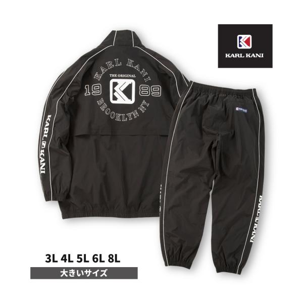 大きいサイズ メンズ KARL KANI カールカナイ 裏 メッシュ ブレーカーセット ポリエステル...
