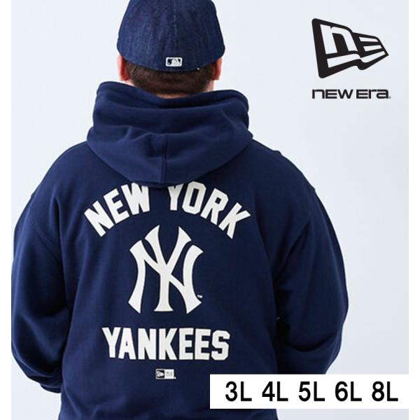 【新作・新着商品！】ニューヨーク・ヤンキースプルパーカー 大きいサイズ メンズ NEW ERA  ネ...