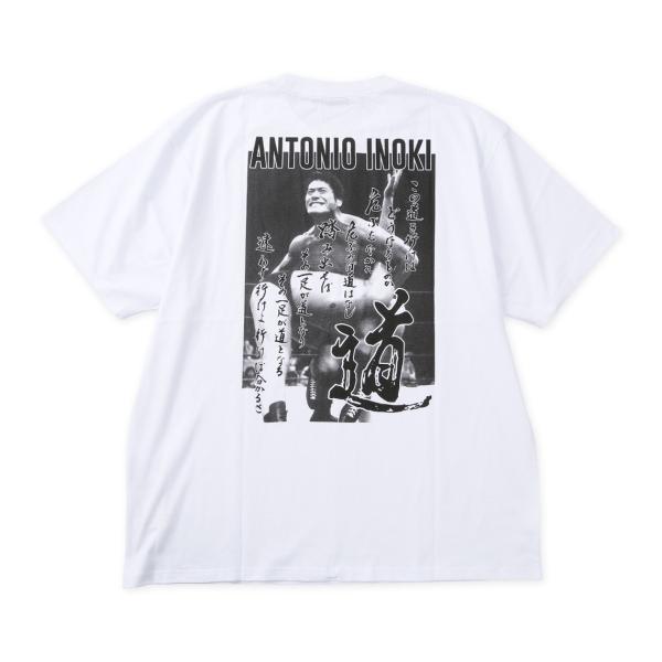 アントニオ猪木天竺半袖Tシャツ 大きいサイズ メンズ INOKI ISM  ホワイト