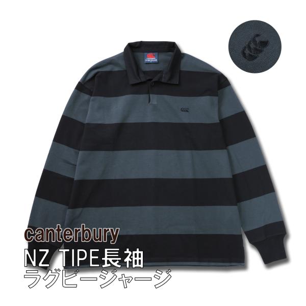 【新作・新着商品！】NZ TIPE長袖ラグビージャージ 大きいサイズ メンズ canterbury ...
