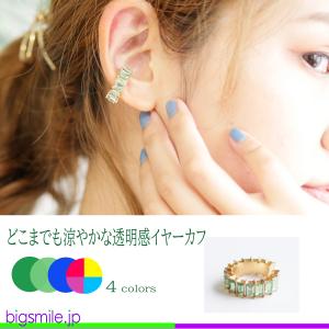 ラブライブ！蓮ノ空女学院スクールアイドルクラブ グッズ ネックレス