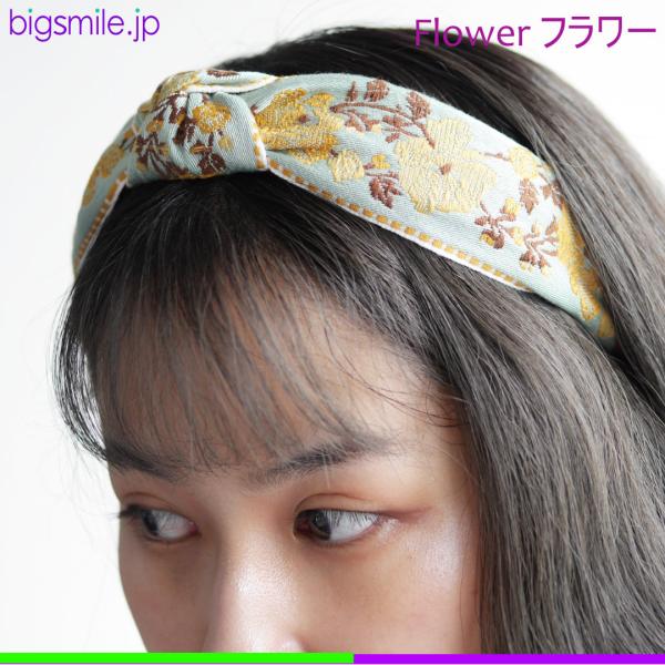 ヘアバンド カチューシャ ターバン ヘアアクセサリー キッズ カラフル 青 ブルー 花柄 ナチュラル...