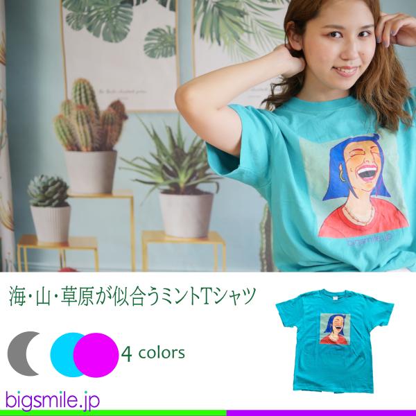 Tシャツ レディース カラフル カジュアル 夏 アート ワンポイント 大人カワイイ アウトドア リラ...