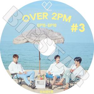 Blu-ray 2PM BEST COLLECTION Make It The Caf? Promise