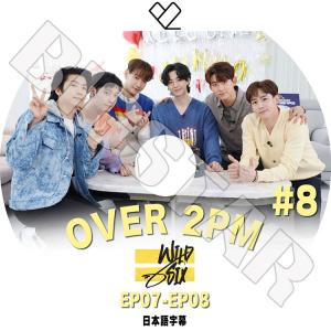 2PM DVD Blu-ray まとめ売り Blu-ray 2PM BEST COLLECTION Make It The Caf? Promise