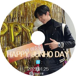 K-POP DVD 2PM JUNHO 2022 HAPPY JUNHO DAY 2022.01.25 日本語字幕あり ツーピーエム ジュノ KPOP DVD