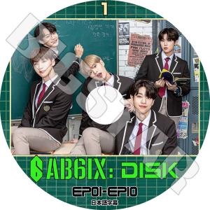 AB6IX 初回限定 DVD AB6IX | SAVIOR（初回限定盤） | ビクターエンタテインメント