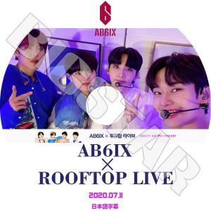 K-POP DVD AB6IX Rooftop Live 2020.07.11 日本語字幕あり エービーシックス KPOP DVD