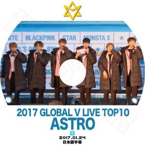 astro 公式　スローガン　ジンジン　mj チャウヌ　ムンビン　ラキ　ユンサナ bigstar-shop_astro-0003