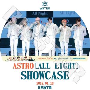K-POP DVD ASTRO 2022 PV/TV - Candy Sugar After Midnight ONE K-POP DVD ASTRO 2022 PV/TV - Candy Sugar After Midnight ONE