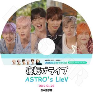 ASTRO トレカセット MJ ジンジン チャウヌ ムンビン ラキ ユンサナ Amazon.co.jp: ASTRO トレカ チャウヌ MJ ジンジン : おもちゃ