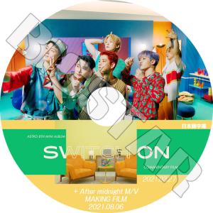 K-POP DVD ASTRO 2022 PV/TV - Candy Sugar After Midnight ONE K-POP DVD ASTRO 2022 PV/TV - Candy Sugar After Midnight ONE