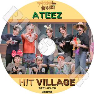 Blu-ray ATEEZ 2025 BEST COLLECTION - Lemon Drop Ice On My