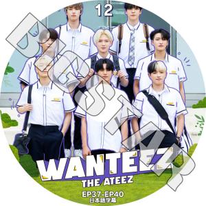 K-POP DVD ATEEZ WANTEEZ #12 EP37-EP40 日本語字幕あり エーティーズ KPOP DVD｜bigstar-shop