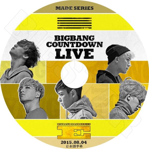 K-POP DVD BIGBANG COUNT DOWN LIVE E  2015.08.04  日...