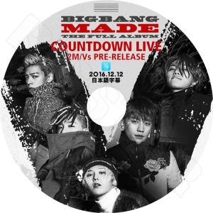 K-POP DVD BIGBANG MADE THE FULL ALBUM COUNTDOWN V LIVE  2016.12.12  日本語字幕あり KPOP DVD｜bigstar-shop